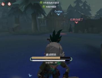 众所周知，囚徒是个修机位