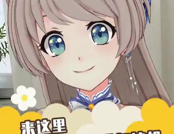 来这里一定要带复读机