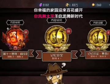 看来录屏真的能出金光