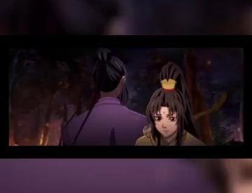 魔道祖师