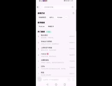 爹爹我终于出金皮了ㄟ(≧◇≦)ㄏ