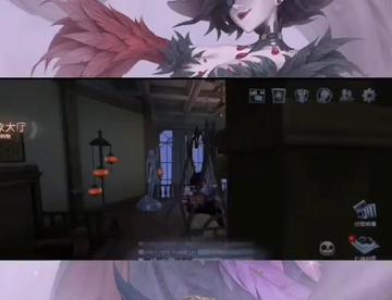被吓到了