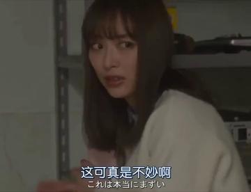 孤男寡女，干柴烈火，共处一室，终究还是抑制不住