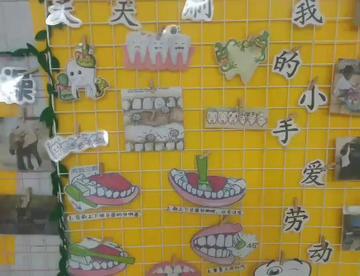 手工推荐