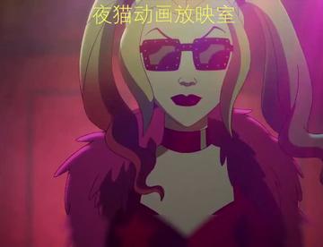 哈莉奎因02集：小丑女为了给小丑一个下马威，牵着老虎炫酷登场