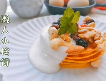酸奶小松饼