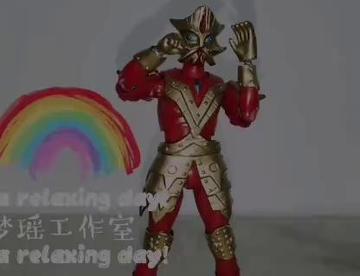 自改的艾斯shf，可动手办，喜欢手艺就点个赞哦