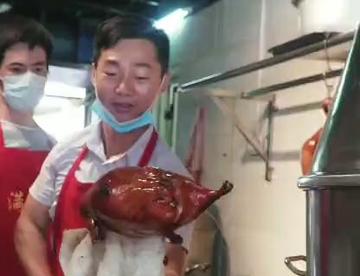 烧鸭肚皮发白不上色？这些地方你注意到了没