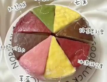 有人喜欢甜品吗？