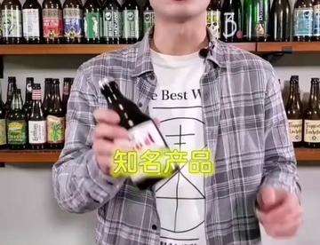 被称为“魔鬼”的啤酒【督威三花】，可不是隐秘的角落