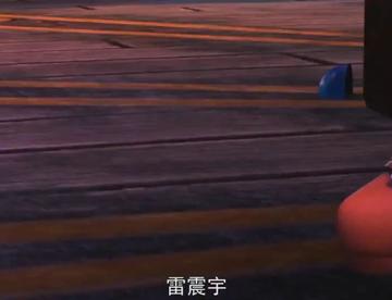 什么叫千娇百媚？小姐姐打架一点不含糊！战斗也要勇往直前！