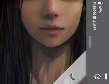 Edge UI丨这不是螺旋好看