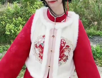 快过年咯！！