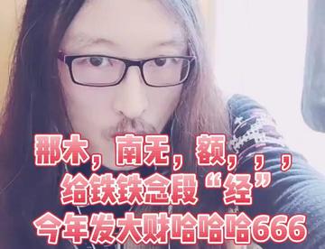 唱唱歌