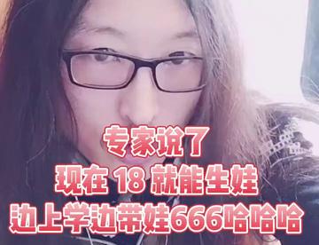 我去幼儿园