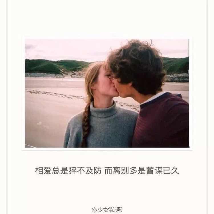 *董阿姨