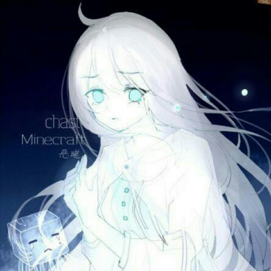 萧菲儿