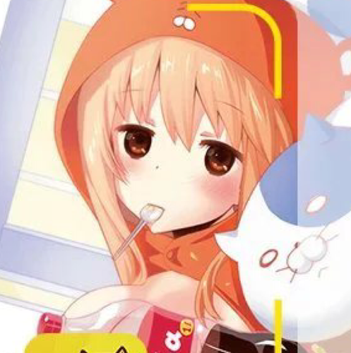 璇儿