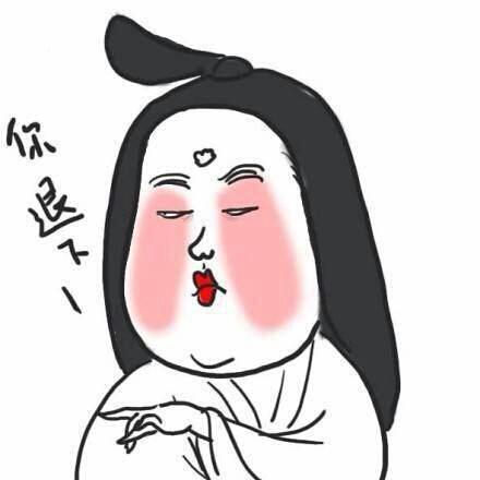 长毛怪啊笙