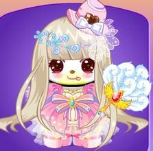 伊蓝