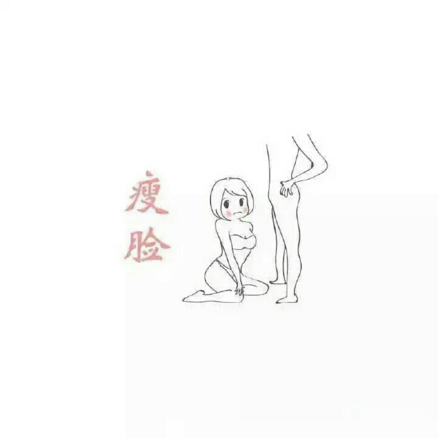 。。。。！。？