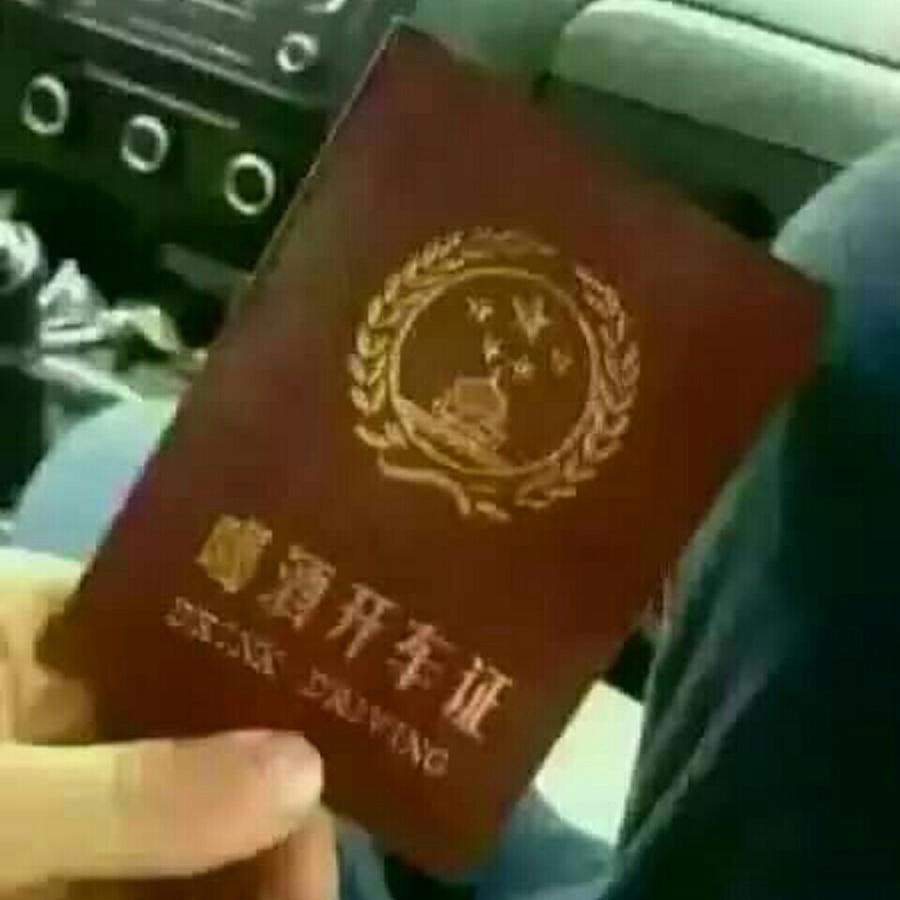 你好！旅行者！