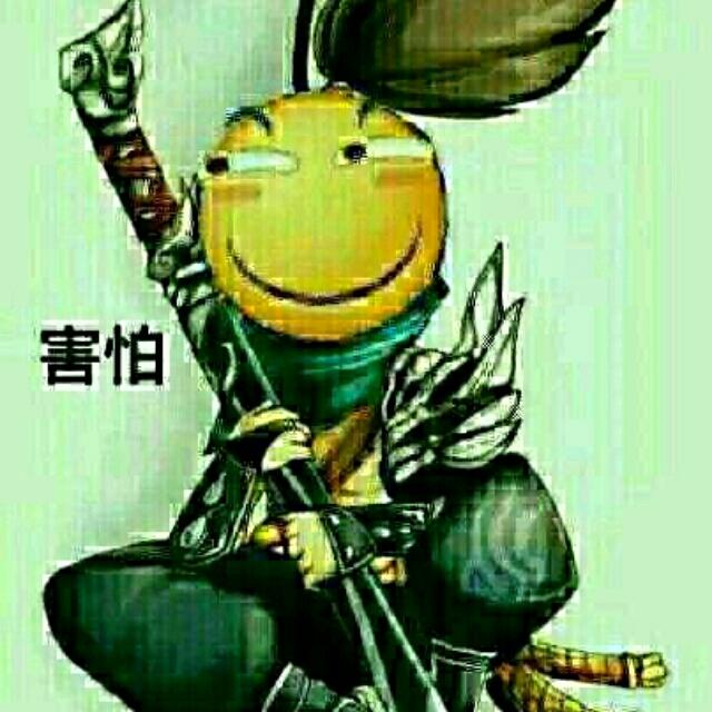 托儿索丶