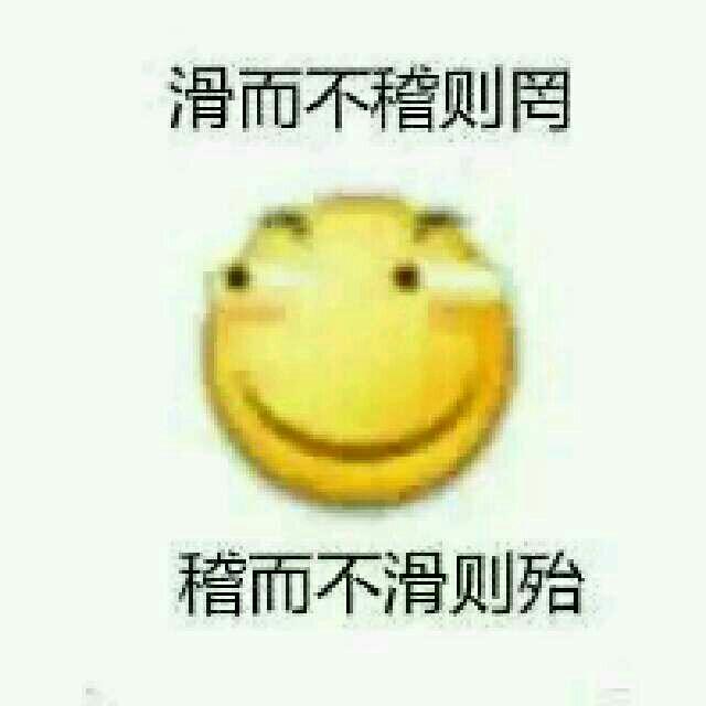 澈枫