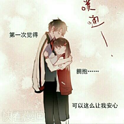 ㏑我宣你㏒✘