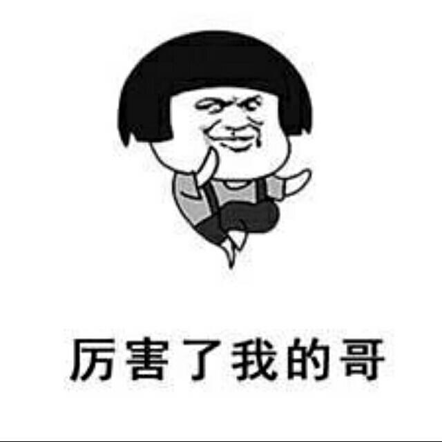 望帝春心托杜鹃