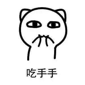 金鱼儿