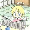 淡霭。 