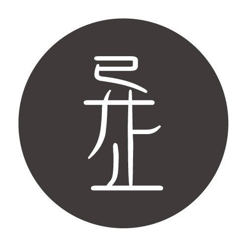 异止一 