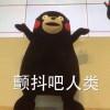 樱花下、约定 