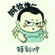 渐进渐近 