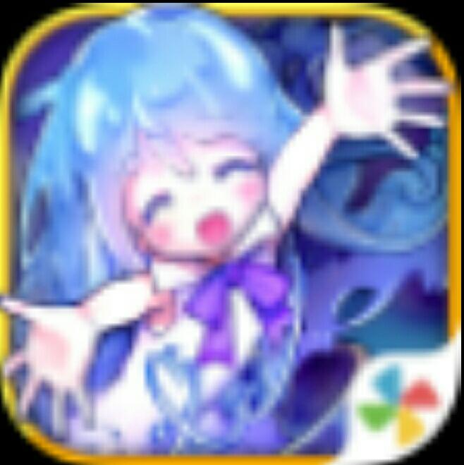 白穆