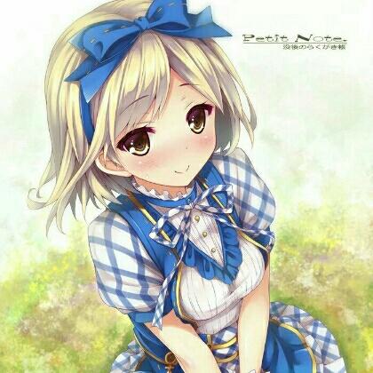 爱到深处方知他心