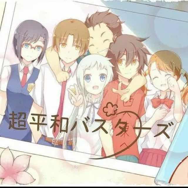 Merry墨