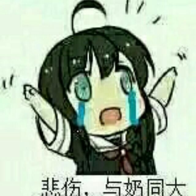 紫气东来太上道