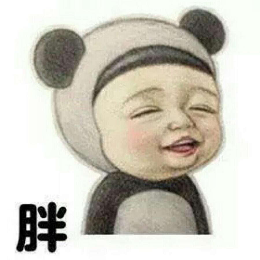 套路71r