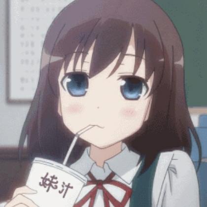 無忱