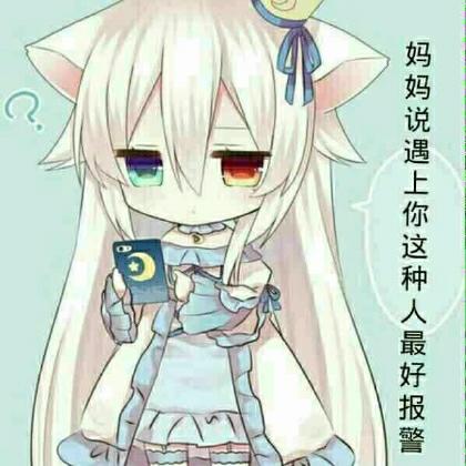 小森七tactac