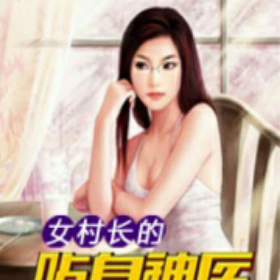 Sandmお新梦颜‖：