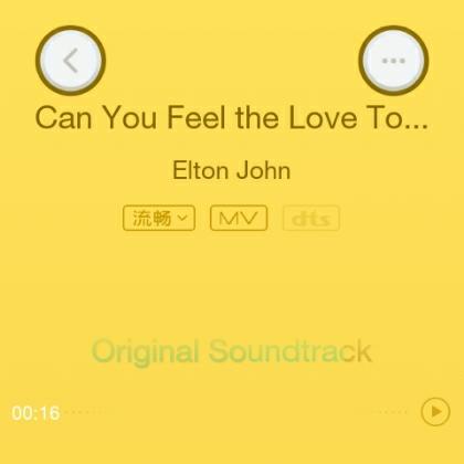Hearbeat