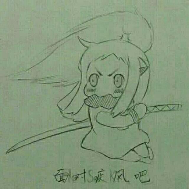 晓·鼬