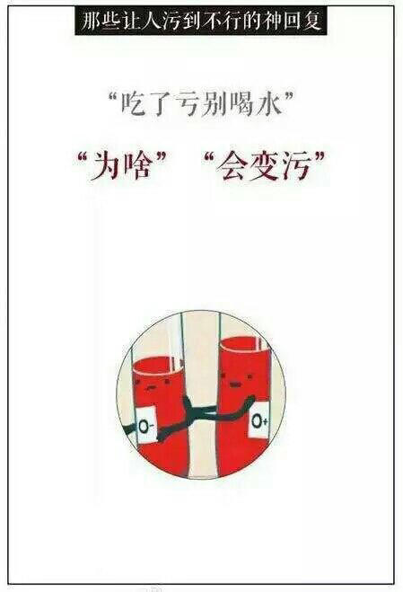 qwqwqe