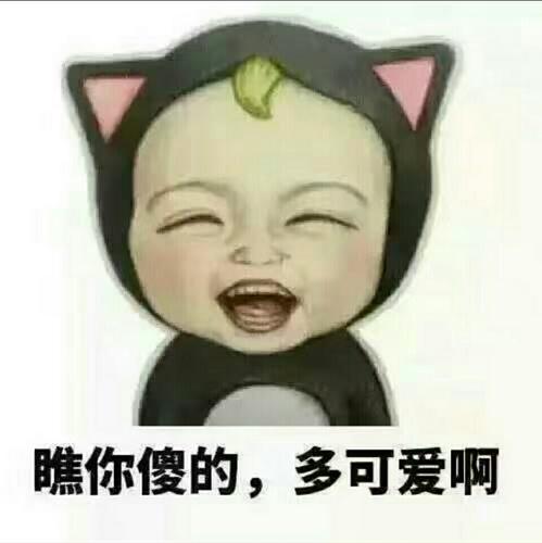 推文丨温柔以待by吃素丨现代丨男男丨高h_小