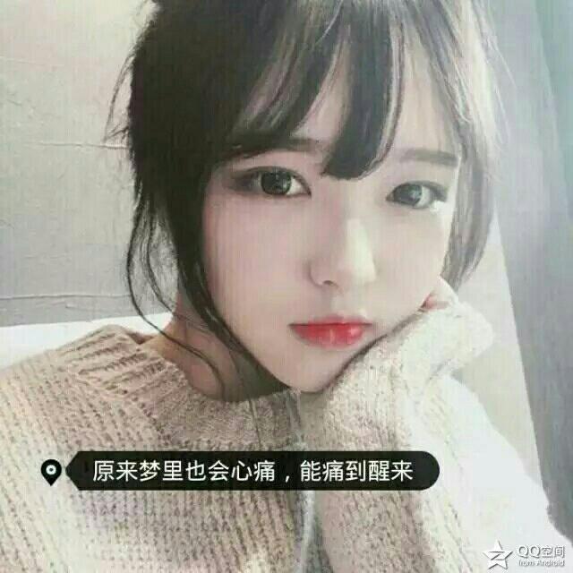 逝❤初