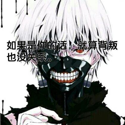 丿沉入灬梦境丨