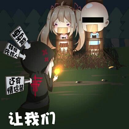 司机小王